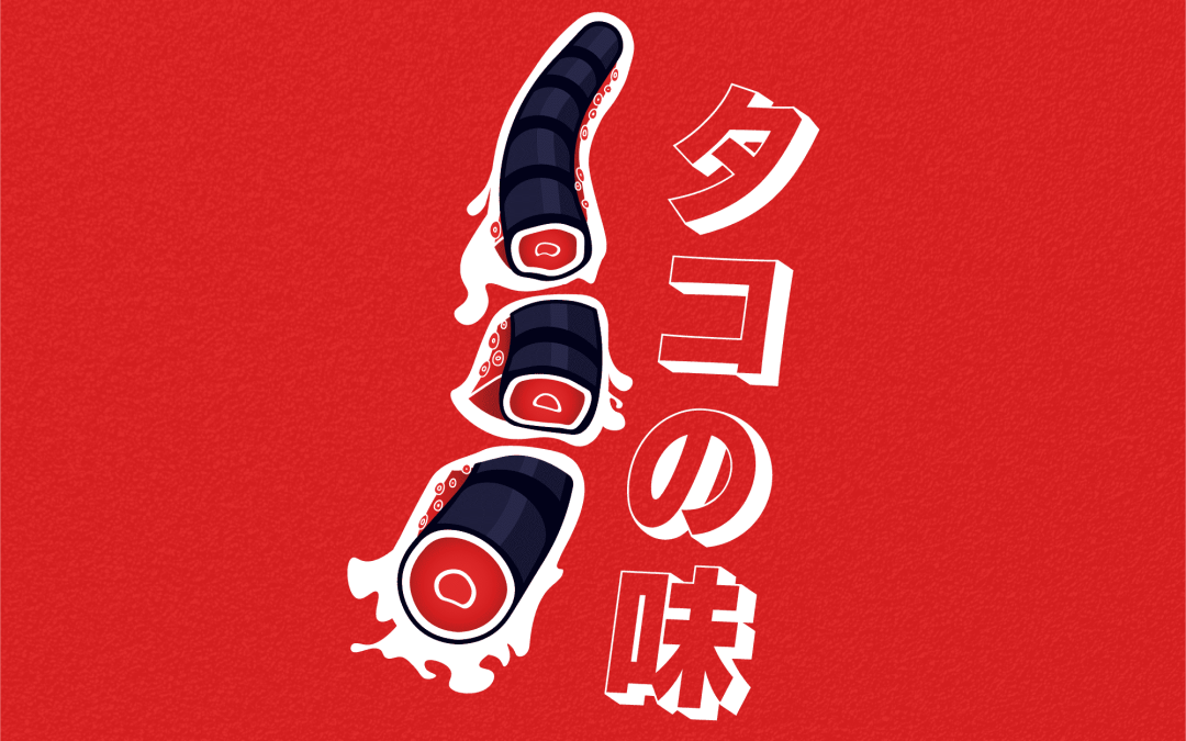 Logo Tako Oishi